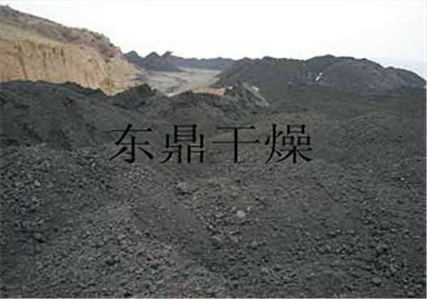 煤泥烘干机烘干现场