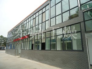 煤泥烘干机厂家