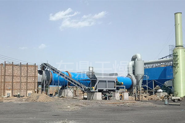 陕西彬州1500吨煤泥烘干生产线正式投产运行
